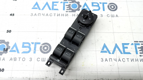 Comandă ridicare geam stânga față Ford C-max MK2 13-18 neagră cu crom, 4 viteze automate