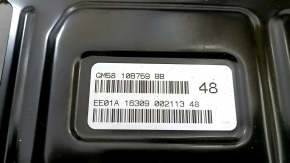 Аккумуляторная батарея ВВБ в сборе Ford C-max MK2 13-18 Energi, 7,6 kWh, 84к, 297 Вольт