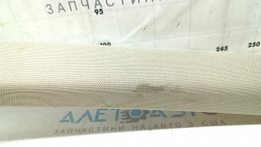 Ornament montan dreapta față pentru Audi Q5 80A 18-24 bej, curățabil, suport alb