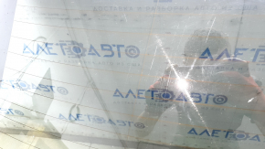 Hayon gol cu geam pentru Audi Q5 80A 18-20 alb LS9R