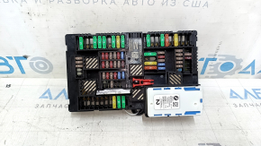 Cutia de siguranțe portbagaj BMW X7 G07 19-22 MID defectă