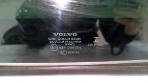 Стекло панорамы заднее Volvo XC60 18-26 царапины