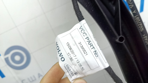 Mecanism acoperiș panoramic Volvo XC60 18-25