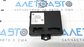 POWER LIFTGATE COMPUTER CONTROL MODULE Mitsubishi Outlander 22-26