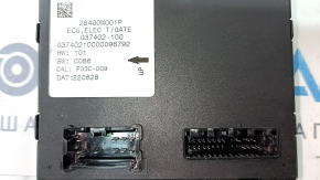 MODUL DE CONTROL AL HAYONULUI ELECTRIC Mitsubishi Outlander 22-25