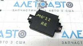 Parking Sensor Control Unit Mitsubishi Outlander 22-26