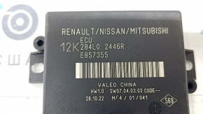 Parking Sensor Control Unit Mitsubishi Outlander 22-26