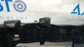 Amortizorul barei de protecție față a modelului Audi Q5 80A 18-20 este defect.