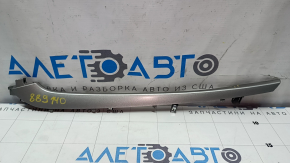 Накладка центральной консоли боковая левая Nissan Altima 13-15 верхняя, серая, скол