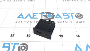 USB Hub центральной консоли Mitsubishi Outlander 22-26 задний