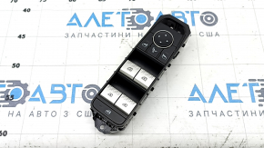 Управление стеклоподъемником передним левым Mitsubishi Outlander 22-26 под автоскладывание зеркал, серебро