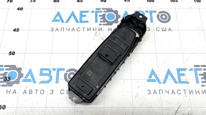 Управление стеклоподъемником передним левым Mitsubishi Outlander 22-26 под автоскладывание зеркал, серебро