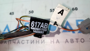 Проводка подстаканников Jeep Patriot 11-17