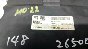 Блок ECU компьютер двигателя Mitsubishi Outlander 22-23 2.5 AWD