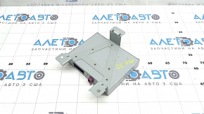SURROUND VIEW CAMERA CONTROL MODULE Mitsubishi Outlander 22-26