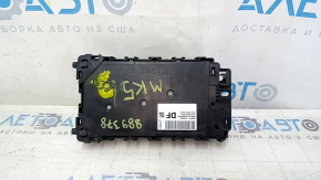 Блок предохранителей подторпедный Ford Fusion mk5 13-20 трещина