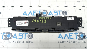 Управление климат-контролем Mitsubishi Outlander 22-26 auto, dual zone с подогревом сидений и зоны дворников, царапины