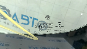 Лобовое стекло BMW 3 G20 19-26 под датчик дождя и камеру