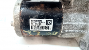 Стартер Mitsubishi Outlander 22-26 2.5