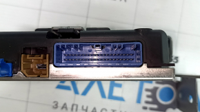 Telematic Control Module Mitsubishi Outlander 22-26