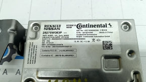Telematic Control Module Mitsubishi Outlander 22-26