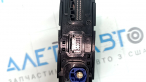 GATEWAY CONTROL MODULE Mitsubishi Outlander 22-26