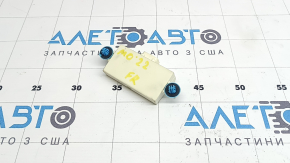 Modul de control al oglinzii retrovizoare Mitsubishi Outlander 22-25