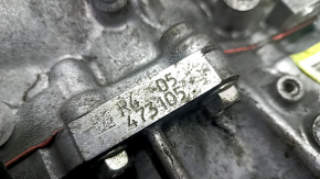 Ansamblu transmisie automată Mitsubishi Outlander 22-25 2.5 CVT AWD 95k