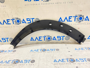 Накладка арки двери нижняя задняя левая Nissan Rogue 21-26 структура