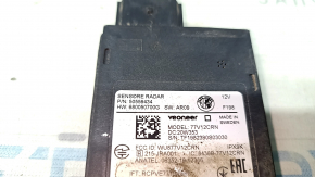 Senzor unghi mort (BSM) dreapta Alfa Romeo Giulia 17-25