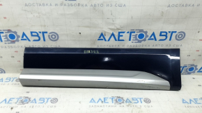 Накладка двери нижняя задняя левая Audi Q5 80A 18-20 потерта, песок