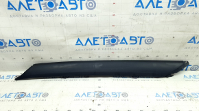 Ornamente montan dreapta față pentru Nissan Rogue 21-24, zgârieturi, garnitură ruptă