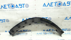 Ornament aripă spate dreapta pentru Nissan Rogue 21-24 fabricat în SUA, structură, zgârieturi, fisură în element de fixare