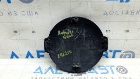 Эмблема решетки радиатора grill Nissan Rogue 21-23 под радар, песок