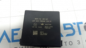 PARKING SENSOR CONTROL MODULE Honda CRV 20-22