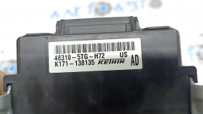 ALL WHEEL DRIVE CONTROL UNIT Honda CRV 20-22