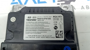 Модуль srs airbag компьютер подушек безопасности Kia Sorento 21-26 HEV