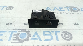 USB Hub, Type-C Nissan Rogue 21-23