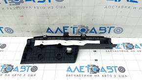 Prag interior negru spate dreapta Kia Sorento 21-25 HEV, PHEV, zgârieturi