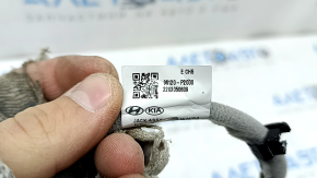 USB Hub Kia Sorento 21-26 тычки