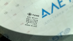 Лобовое стекло Honda CRV 17-22 FUYAO под камеру и датчик дождя, песок, воздух по кромке