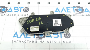 Управление водительским сиденьем Kia Sorento 21-26 серое