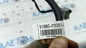 Проводка заднего бампера Kia Sorento 21-26 HEV, PHEV под парктроники и фонари без Park Assist