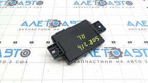 Power Tail Gate Lift Module Ems Kia Sorento 21-26 HEV, PHEV