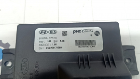 Power Tail Gate Lift Module Ems Kia Sorento 21-26 HEV, PHEV