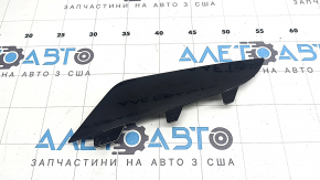 Накладка заднего бампера левая Kia Sorento 21-26 HEV, PHEV трещины в креплениях, царапины