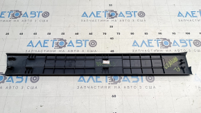 Накладка порога передняя левая Nissan Ariya 23-26 с хром вставкой E-4ORCE, царапина