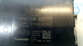 BRAKE POWER SUPPLY Nissan Ariya 23-26