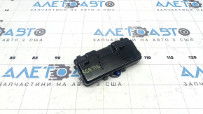 Antenna Assy-Wireles Kia Sorento 21-26 HEV, PHEV