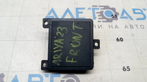 Pilot automat cu radar pentru Nissan Ariya 23-25 Short Range fără ProPilot 2.0